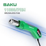 Термофен BAKU BK-8034 650W/220V, температурний режим 100ºC-500ºC