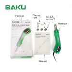 Термофен BAKU BK-8034 650W/220V, температурний режим 100ºC-500ºC