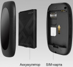 Модем 4G/3G + Wi-Fi роутер TP-Link M7000 (б/у)