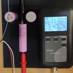 Аккумулятор Samsung INR18650-30Q 3000мАч без защиты (с разборки, без выводов)