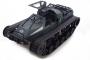 Радиоуправляемый танк-вездеход Military Police SG 1203 1/12 2.4G (серый)