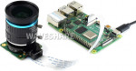 Телеоб'єктив 16мм для Raspberry Pi