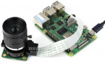 Телеобъектив 25мм для Raspberry Pi
