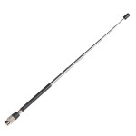 Телескопическая антенна SMA - 300 МГц до 1.1 ГГц (ANT700)