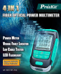 Кабель-тестер Pro'sKit MT-7616 4в1