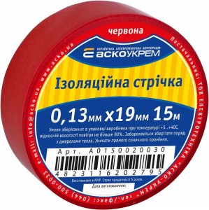 Изолента ПВХ 0.13x19мм 15м красная