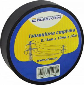 Ізоляційна стрічка ПВХ 0.13x19мм 20м чорна