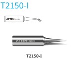 ATTEN T2150-I Жало для паяльника ST-2150D