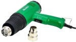 Термофен BAKU BK-8033 1600W/220V, температурные режимы 400 и 600 ºC