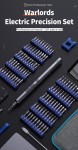 Акумуляторна викрутка з набором біт 120 в 1 UF-TOOLS
